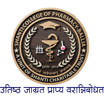 Shanti College of Pharmacy Majhauli Ballia